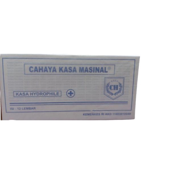 kasa cahaya masinal 12 lembar