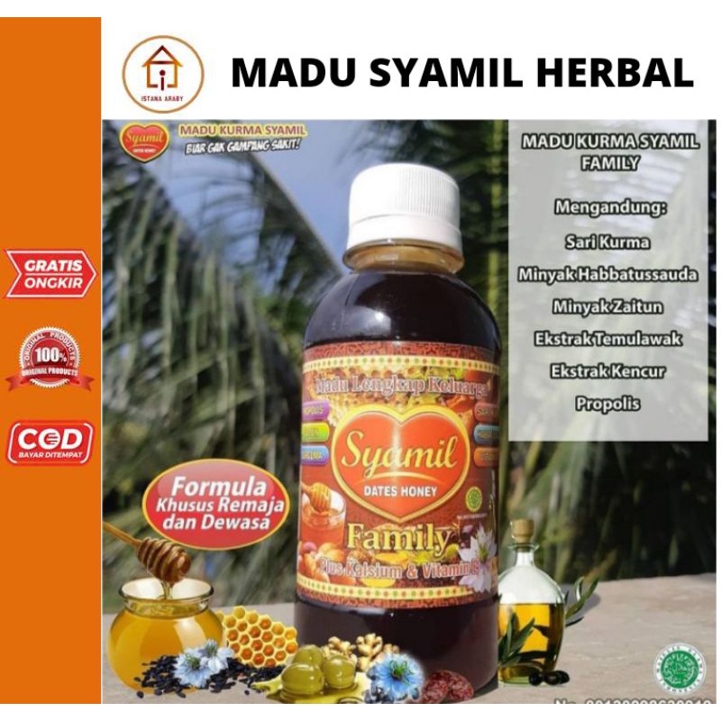 

MADU SYAMIL FAMILY HERBAL/MADU KESEHATAN KELUARGA