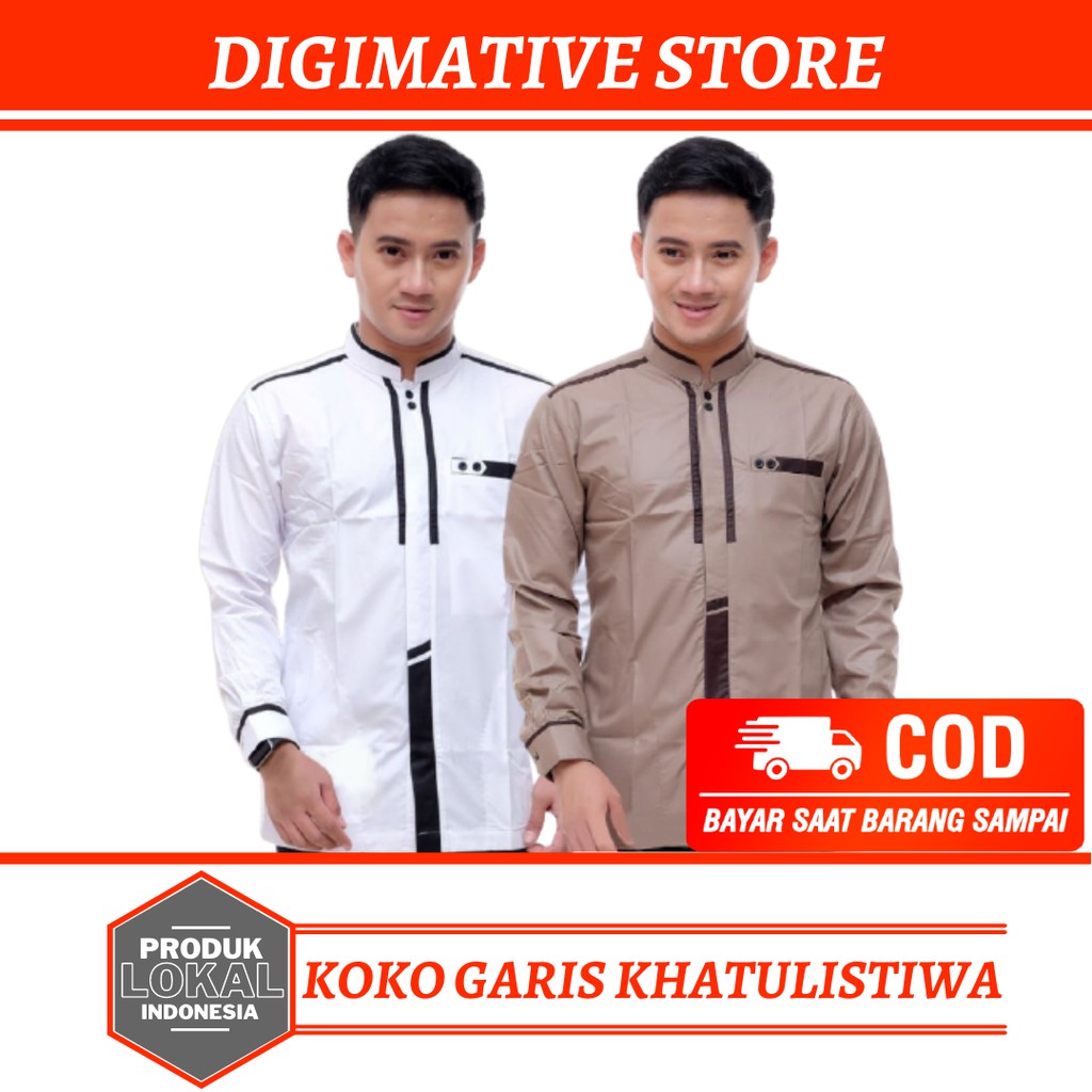 Koko Garis Khatulistiwa