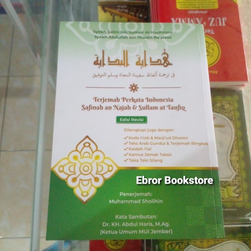 Buku Terjemah Perkata Indonesia Safinatun Naja Najah dan Sulam Taufiq Sullam Safinah Makna Gandul Ki