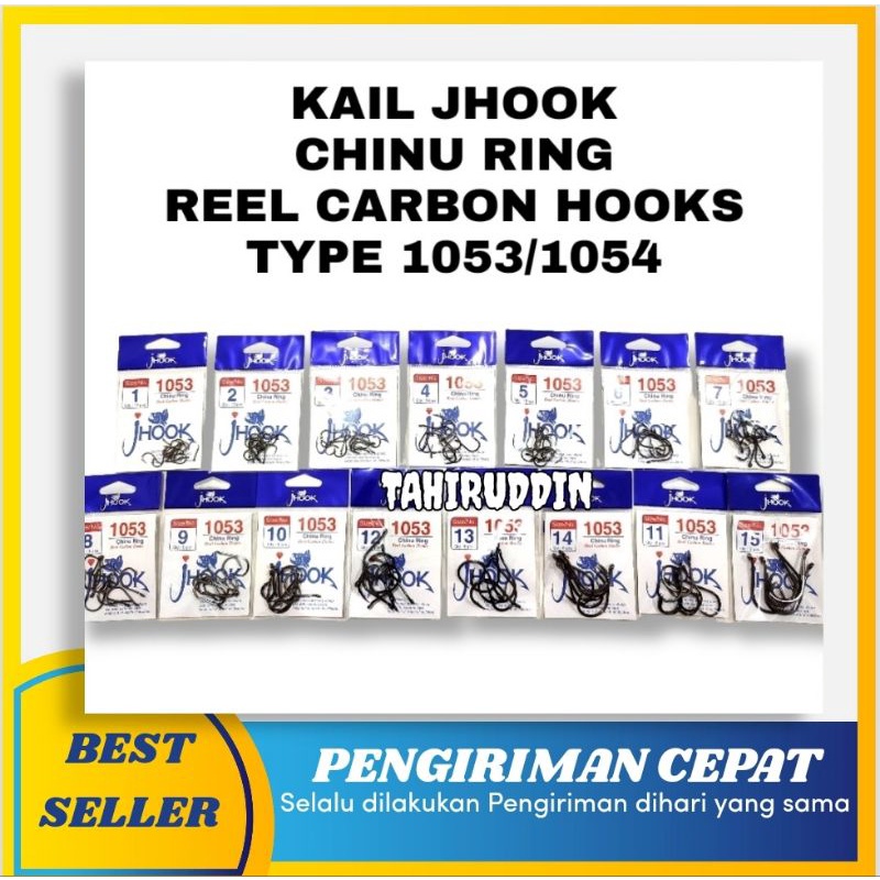 Kail Pancing CARBON JHOOK TYPE 1053 dan 1054