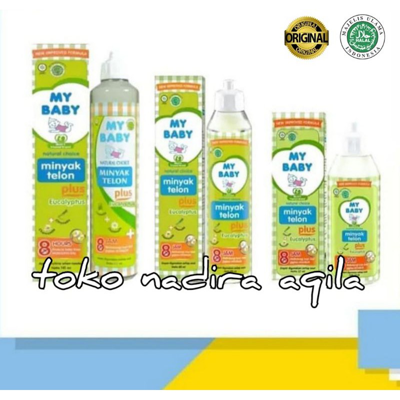 My baby minyak telon 145ml (dahulu 150ml)  anti nyamuk selama 8 jam #original