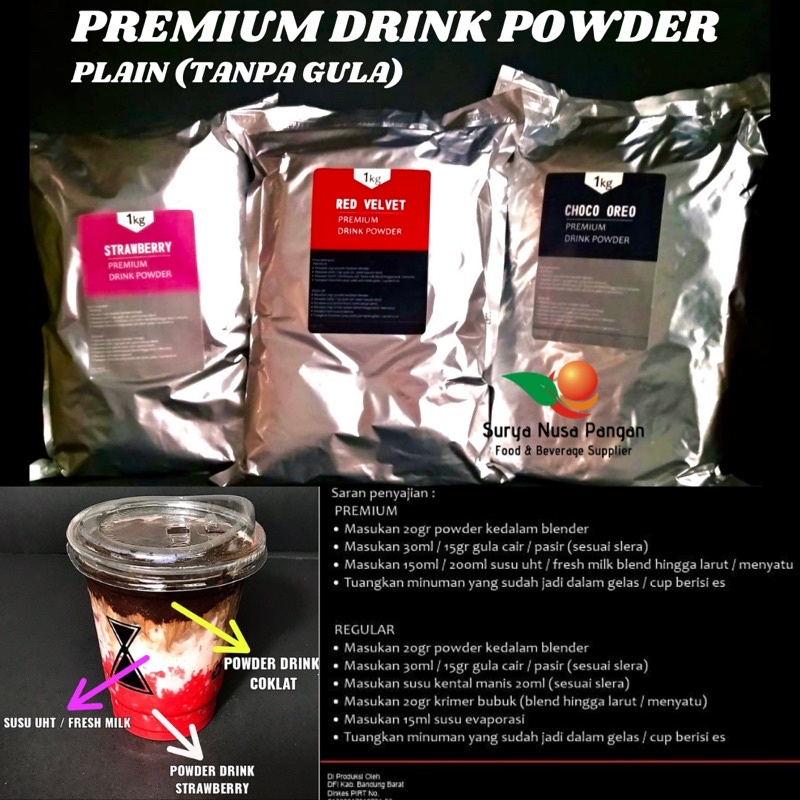 

BUBUK MINUMAN RASA / SERBUK MINUMAN ANEKA RASA / BUBUK MINUMAN KEKINIAN/MINUMAN INSTAN/POWDER DRINK