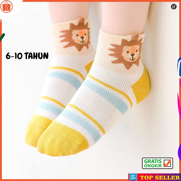 KAOS KAKI PANJANG ANAK COWOK KOREA KEKINIAN MOTIF KARTUN SINGA SOCK KIDS LION SEKOLAH USIA 6 -10 TAHUN KK111