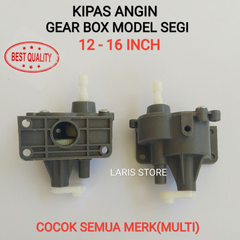 GEAR BOX (MODEL SEGI) KIPAS ANGIN MULTI UNIVERSAL SEKAI COSMOS MIYAKO DLL 12 - 16 INCH UMUM SEMUA MERK