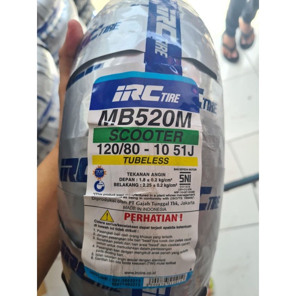 BAN IRC MB520 120/80 - 10 51J TUBELESS