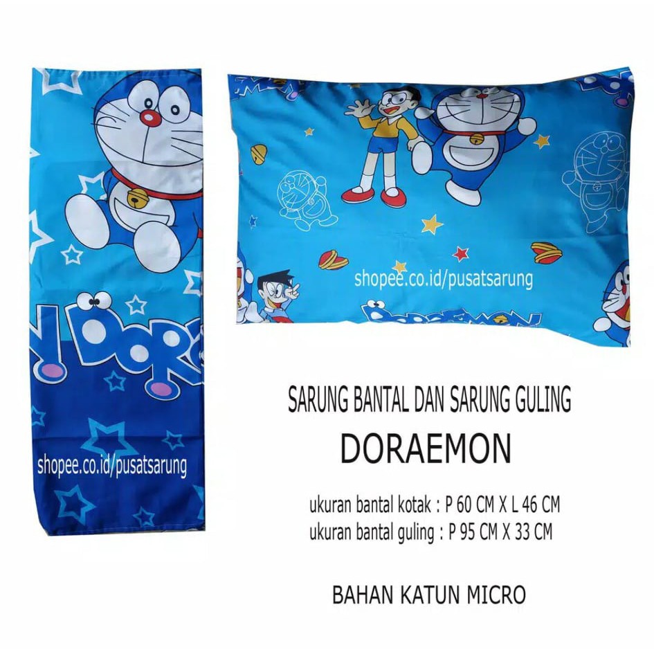 SARUNG BANTAL DAN GULING KARAKTER LUCU