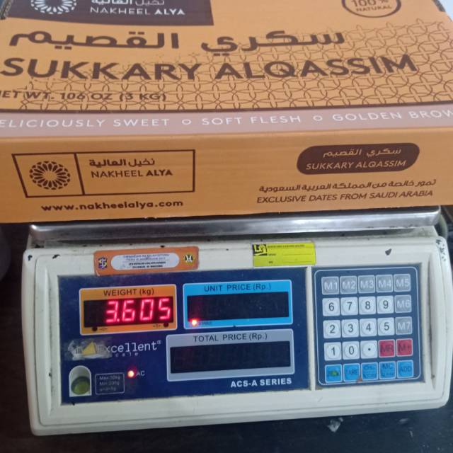 

Sukari alqosim 3 kg