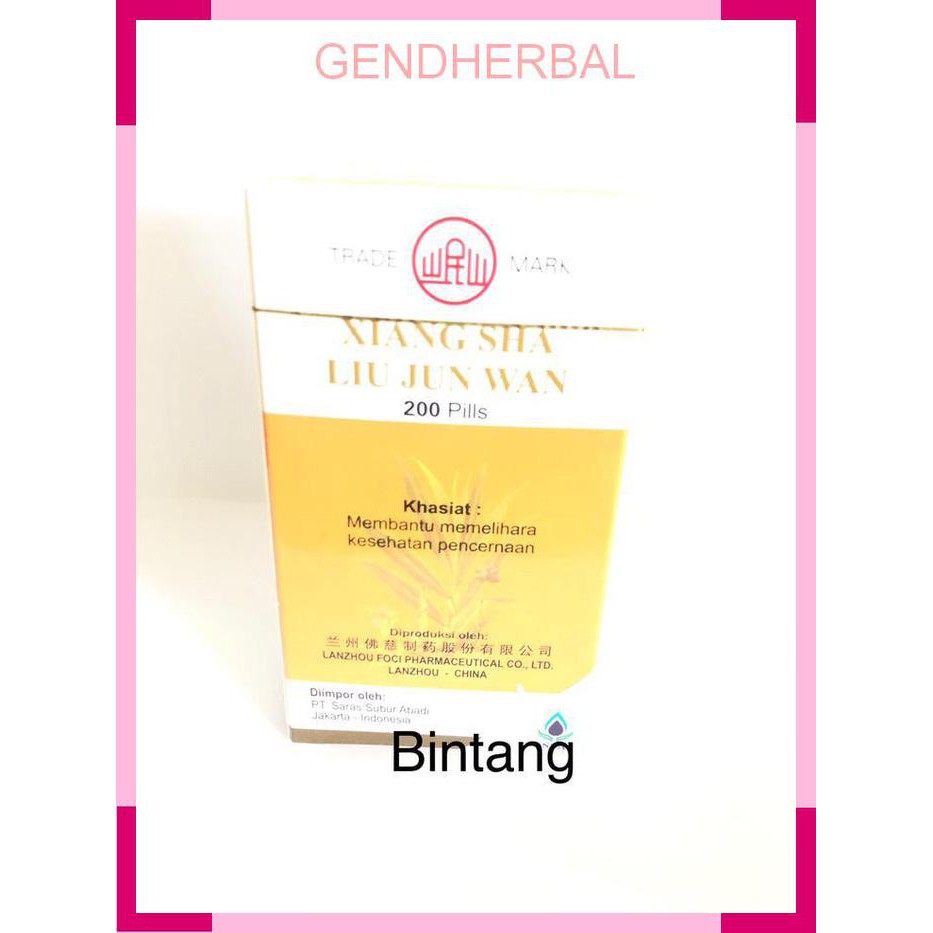 Xiang sha Liu wei jun shiang sha Liu wei jun PT SSA