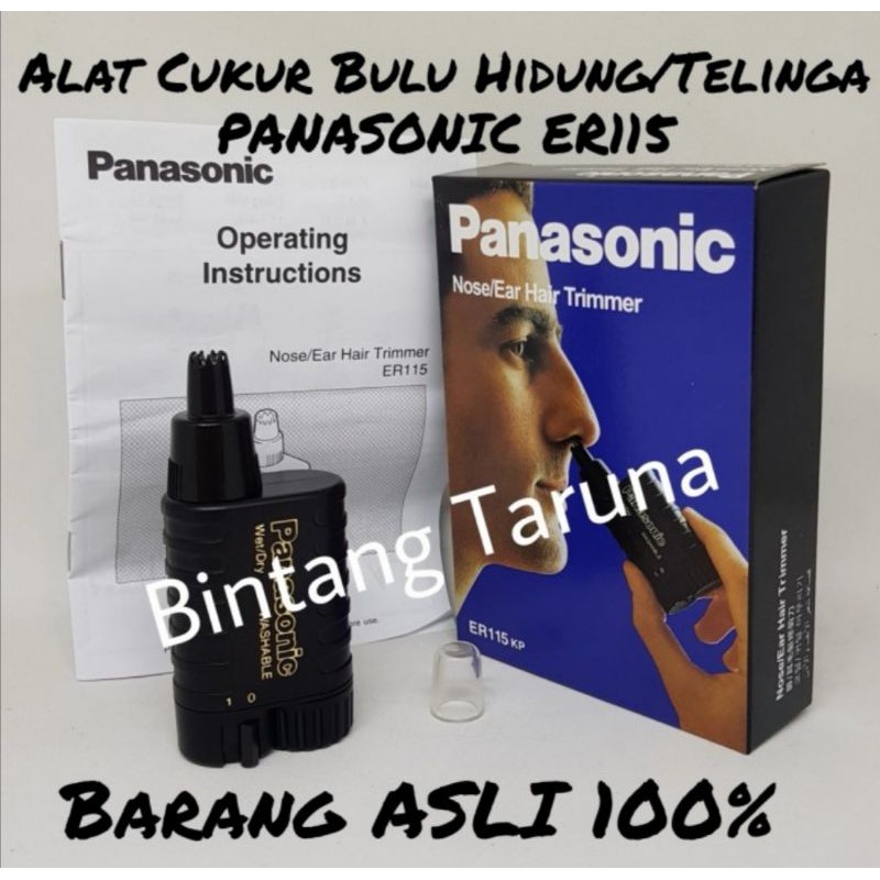 Nose Trimmer Panasonic ER115 Alat Cukur Bulu Hidung Telinga Panasonic