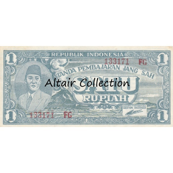 Uang Kuno 1 Rupiah 1945 ORI