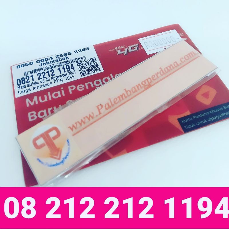 NOMOR CANTIK MURAH  Palembangperdana serian 08.212.212 1194