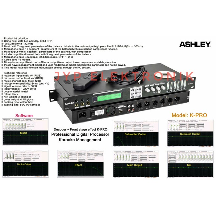 PROSESOR KARAOKE / MANAGEMENT KARAOKE ASHLEY KPRO | K-PRO | K PRO