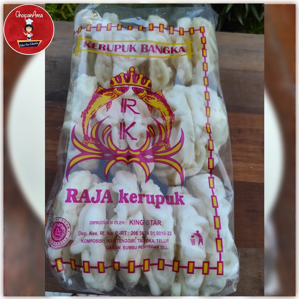 

Kerupuk Ikan tenggiri
