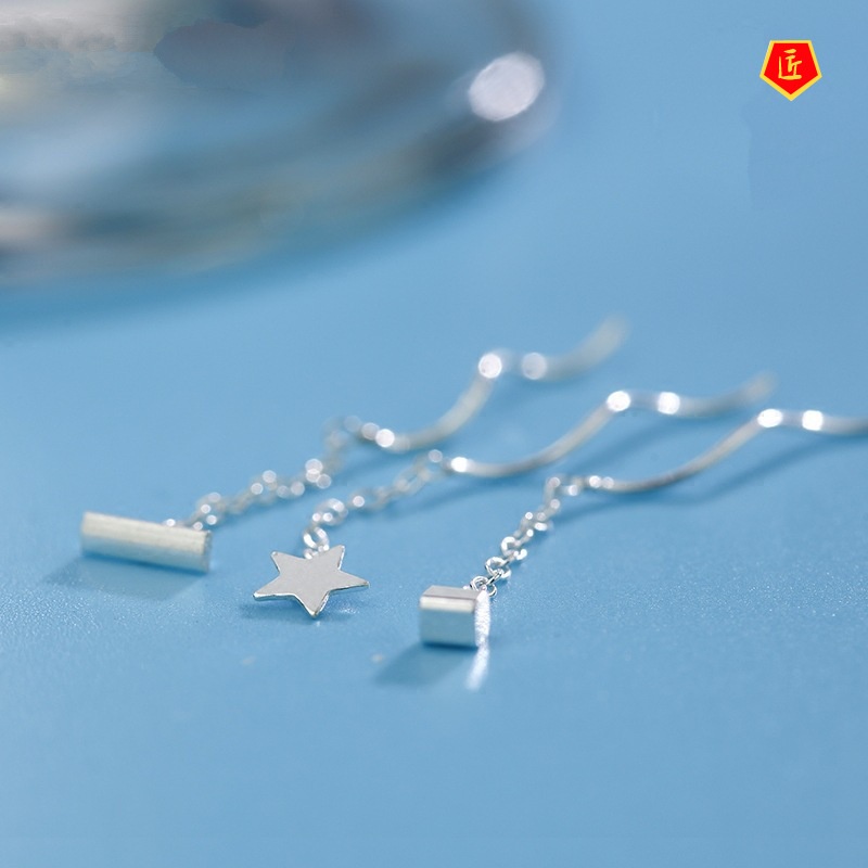 [Ready Stock]Silver Creative Geometric Curve Stud Earrings Simple All-Match