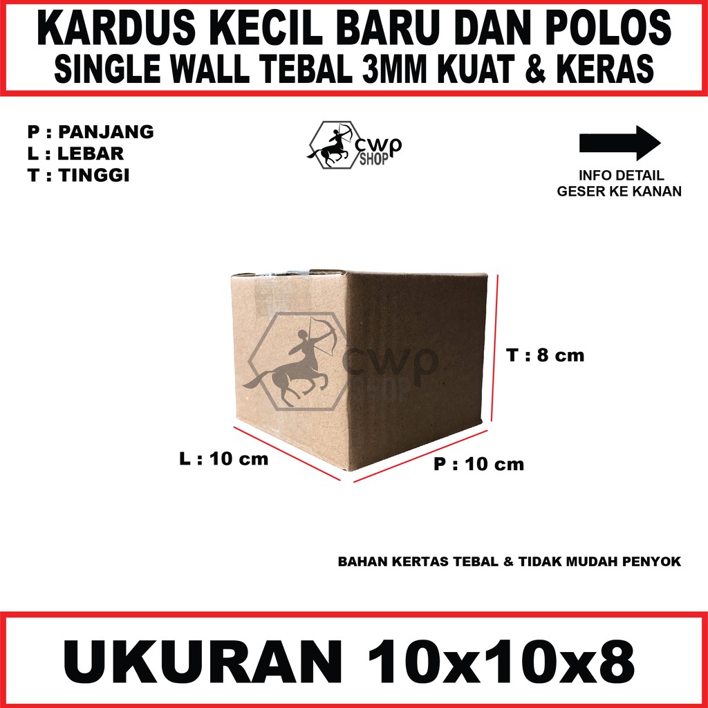 

Kardus Box Karton Polos Uk10x10x8