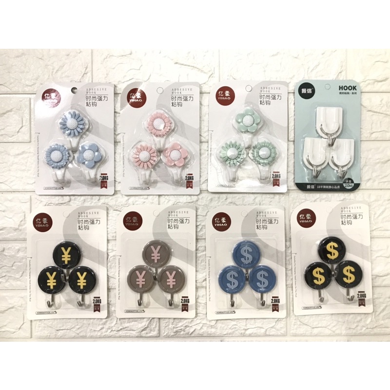 Gantungan Hook dapur tempelan dinding keramik kaca