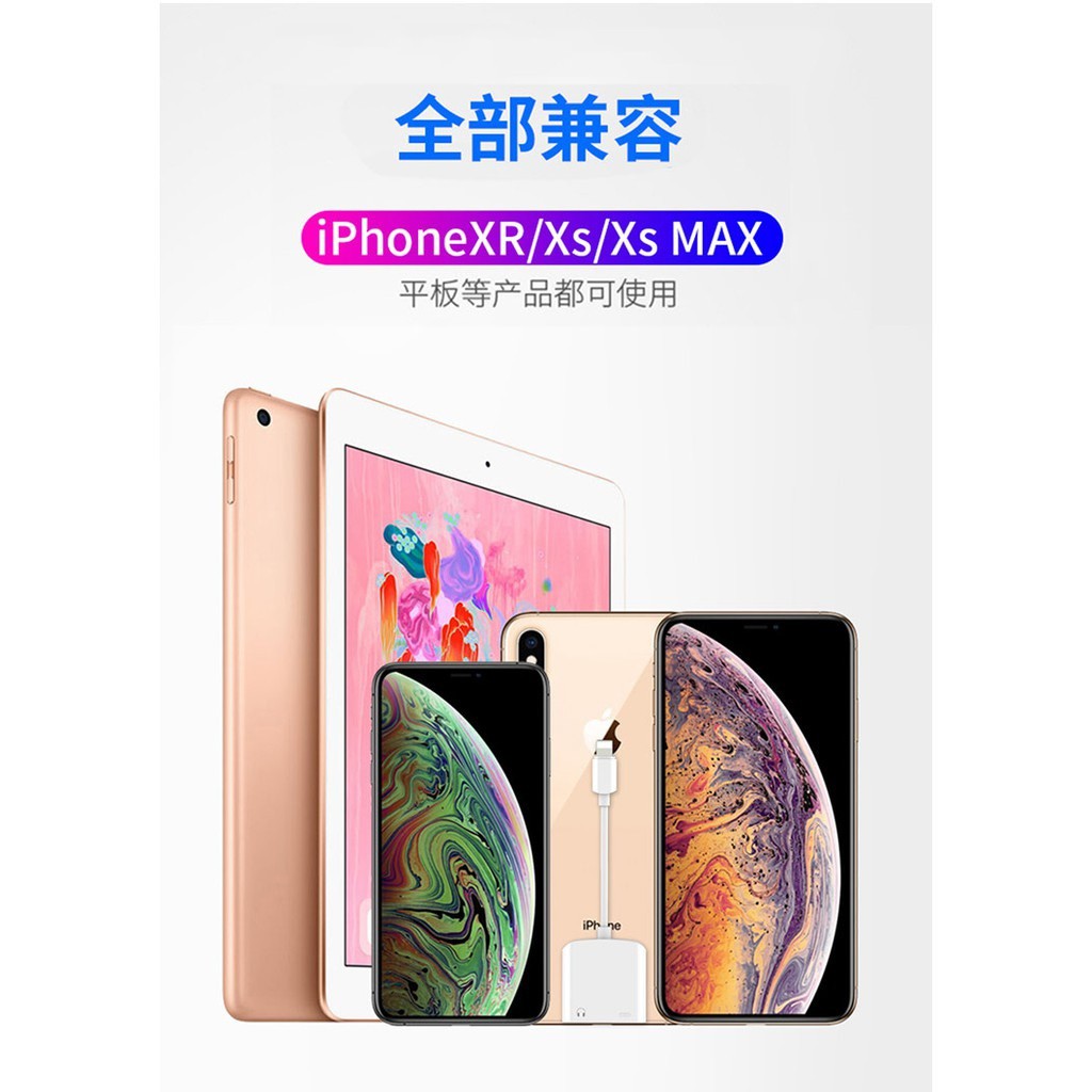 WIWU LT01 Adapter PRO Edition - Lightning to Lightning and 3.5 Audio Adapter