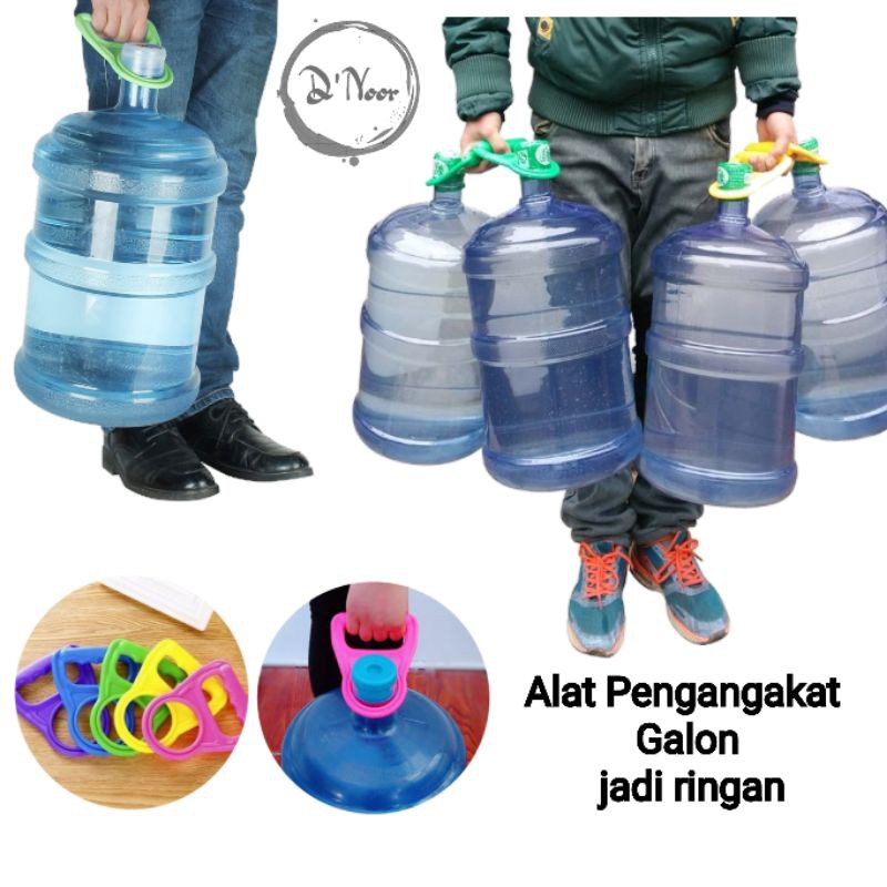 Alat Pengangkat galon Untuk Angkat Galon Minum Holder Pengangkat Galon