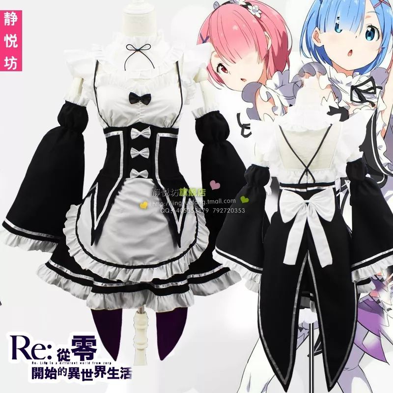 Cosplay Ram Rem Re zero Kara Hajimaru Isekai Seikatsu / Rezero Maid Dress Anime