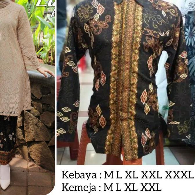 COUPLE / BAJU BATIK COUPLE KEBAYA / COUPLE KEBAYA BRUKAT JUMBO MODERN LAMARAN / KEBAYA BROKAT MODERN