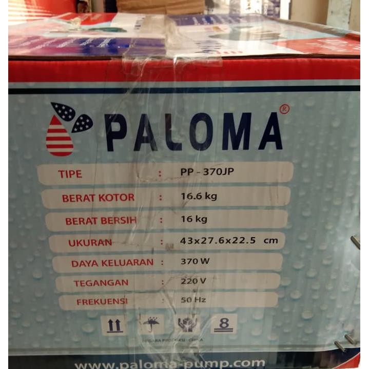 Promo Pompa Air Sumur Dalam Jet Pump Paloma 370 Jp Blackpinkstore22