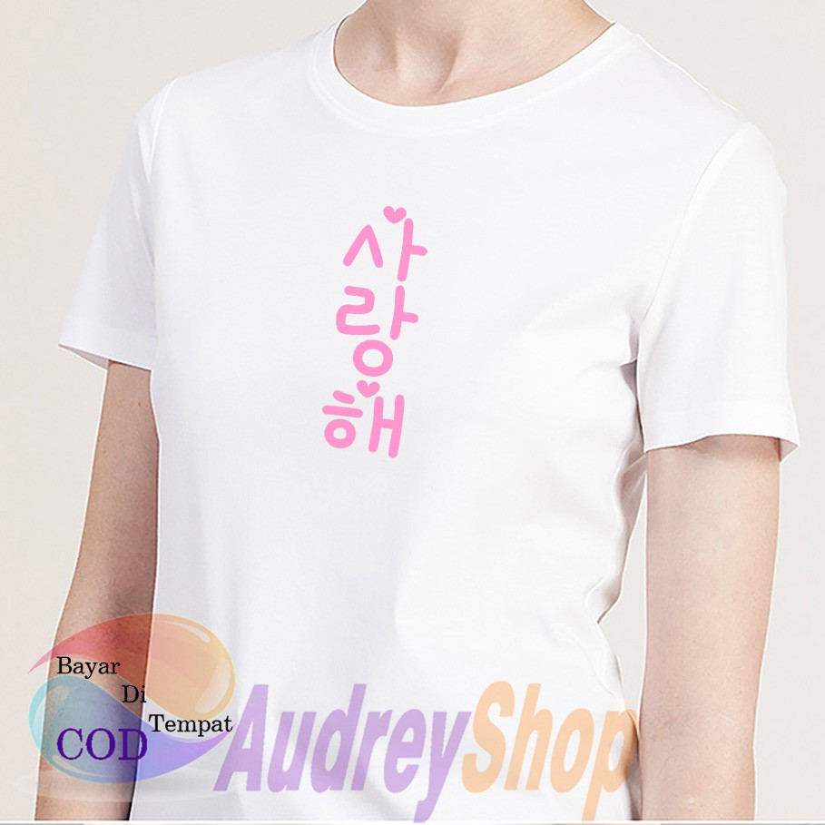 Baju Hangul Korea Saranghae / Kaos Hangul Korea Saranghae / T-Shirt Hangul Korea Saranghae