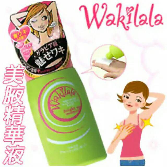 ORI 100% - WAKILALA BRIGHT UP ESSENCE