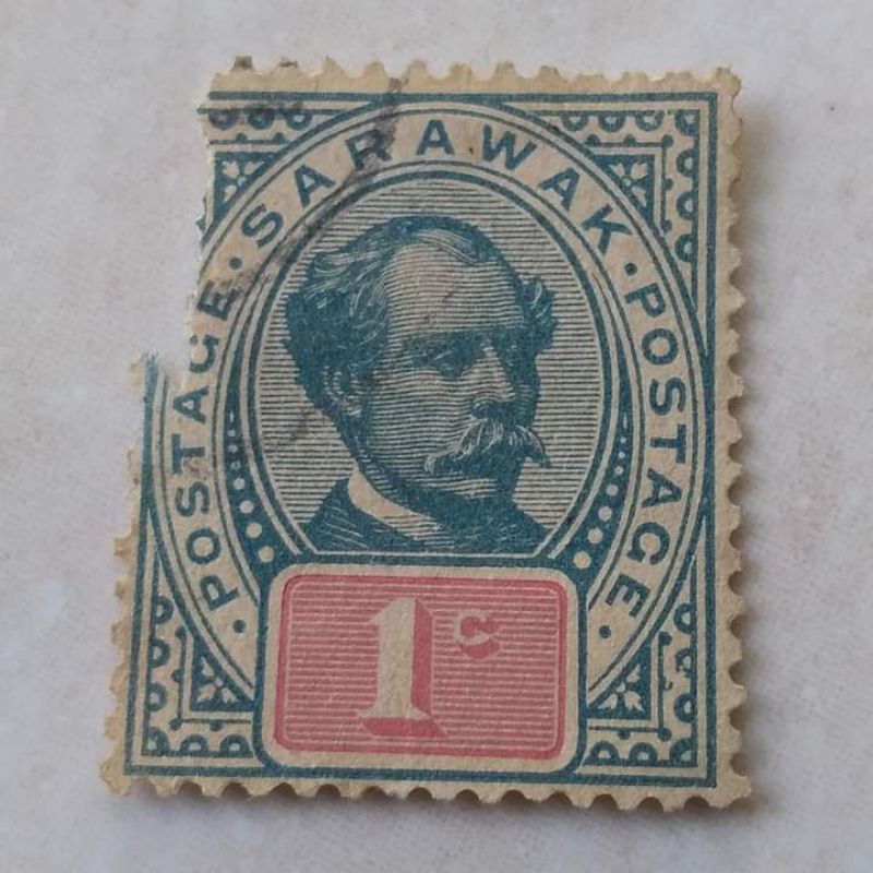 Perangko Prangko Kuno Tua Sarawak 1 Cent 1899