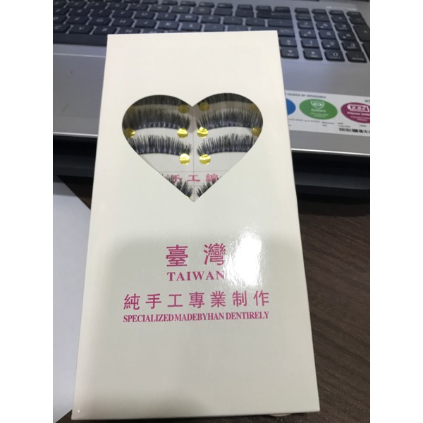 (BOW) Bulu Mata Palsu Taiwan Eyelashes F1