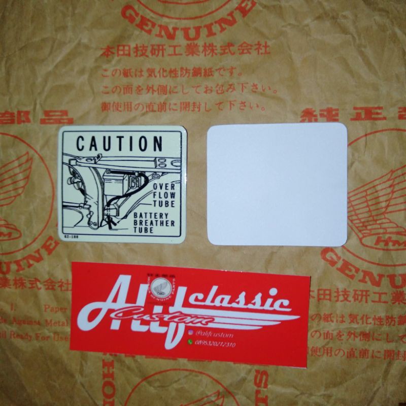 Sticker rangka cb k2 stiker rangka cb k0 sticker rangka honda cb100/125 stiker frame tengah honda cb