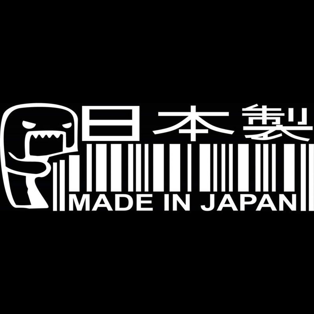 Stiker Decal Motif Tulisan Jdm Jepang Lucu Untuk Kaca Jendela