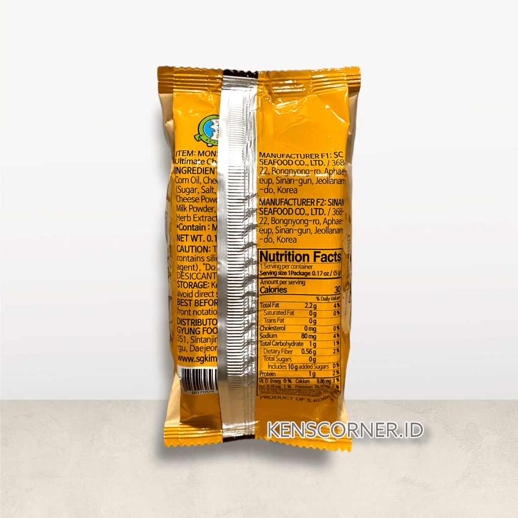 Monster Gim Nori Korea 4 Varian Per Pcs ( 6 Gram ) / Nori Import Korea