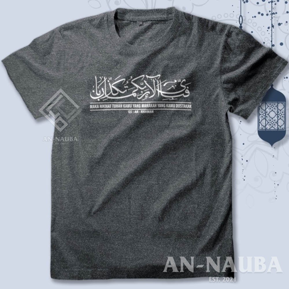 KAOS DAKWAH ISLAMI NIKMAT MANA YG KAU DUSTAKAN / Baju Distro Santri Islam / Tshirt Muslim [AN-6321]-4