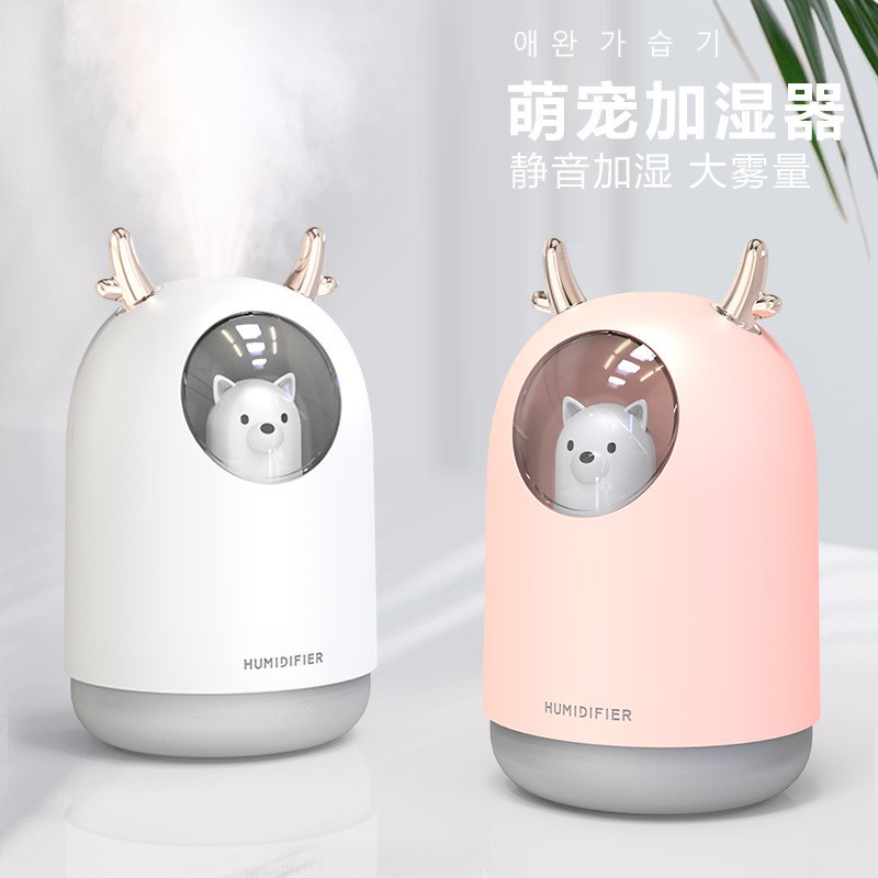 Humidifier Diffuser Pelembab Ruangan Beruang Ultrasonic Aromatheraphy