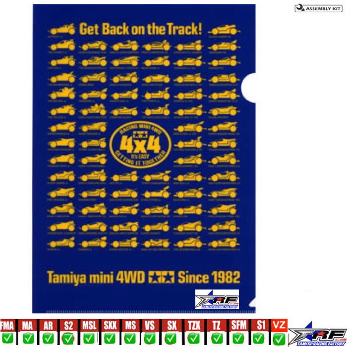 TAMIYA 67044 CLEAR PLASTIC FOLDER A4-SIZE (MINI 4WD, BLUE)