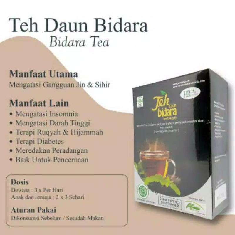 

Teh Daun Bidara Ruqyah by HerbaRuqyah Penangkal Sihir