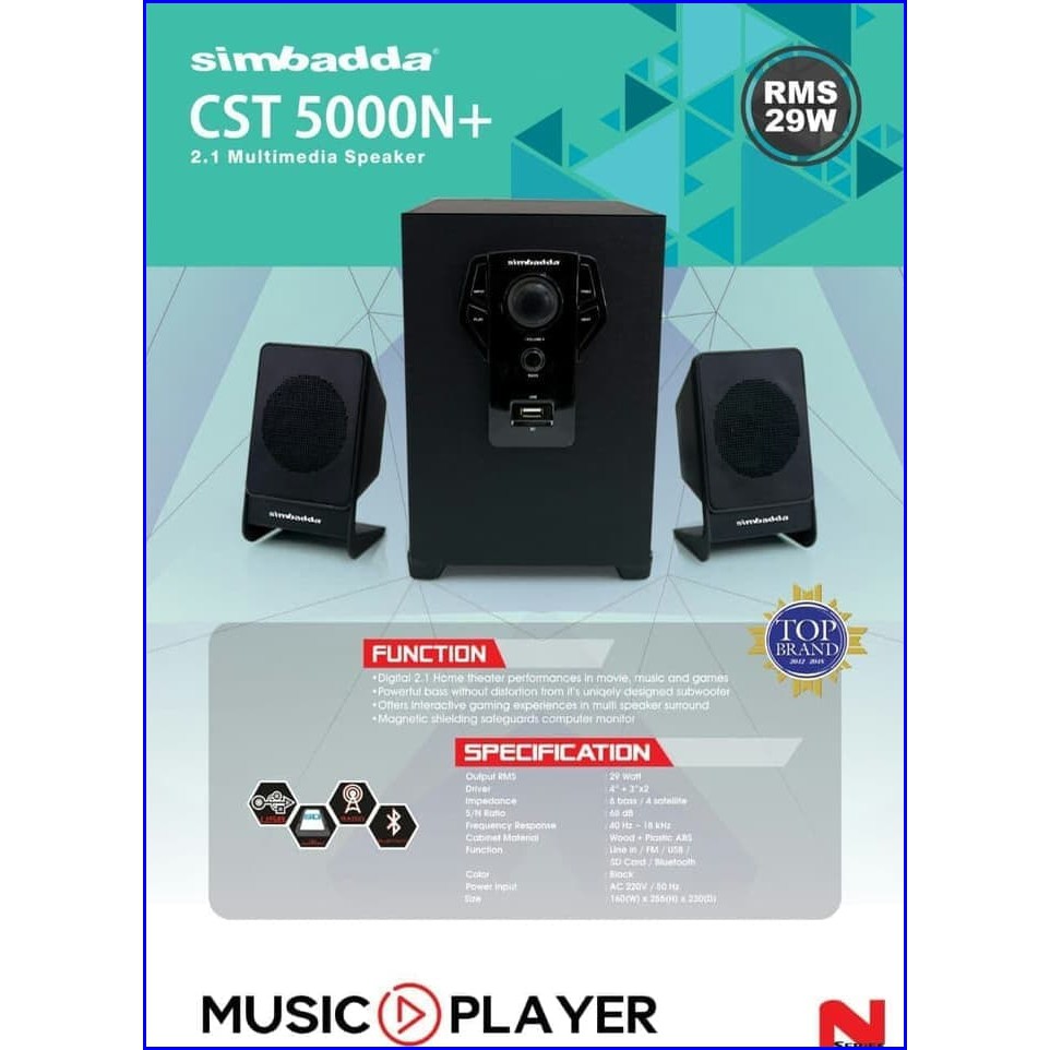 SPEAKER 2.1 MULTIMEDIA SIMBADDA CST 5000N+ PLUS MUSIC PLAYER SUBWOOFER