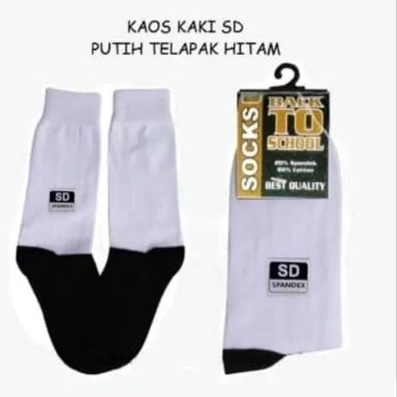 kaos Kaki Sekolah / Kaos Kaki Putih tapak Hitam / Kaos Kaki SD / Kaos Kaki SMP / Kaos Kaki SMA