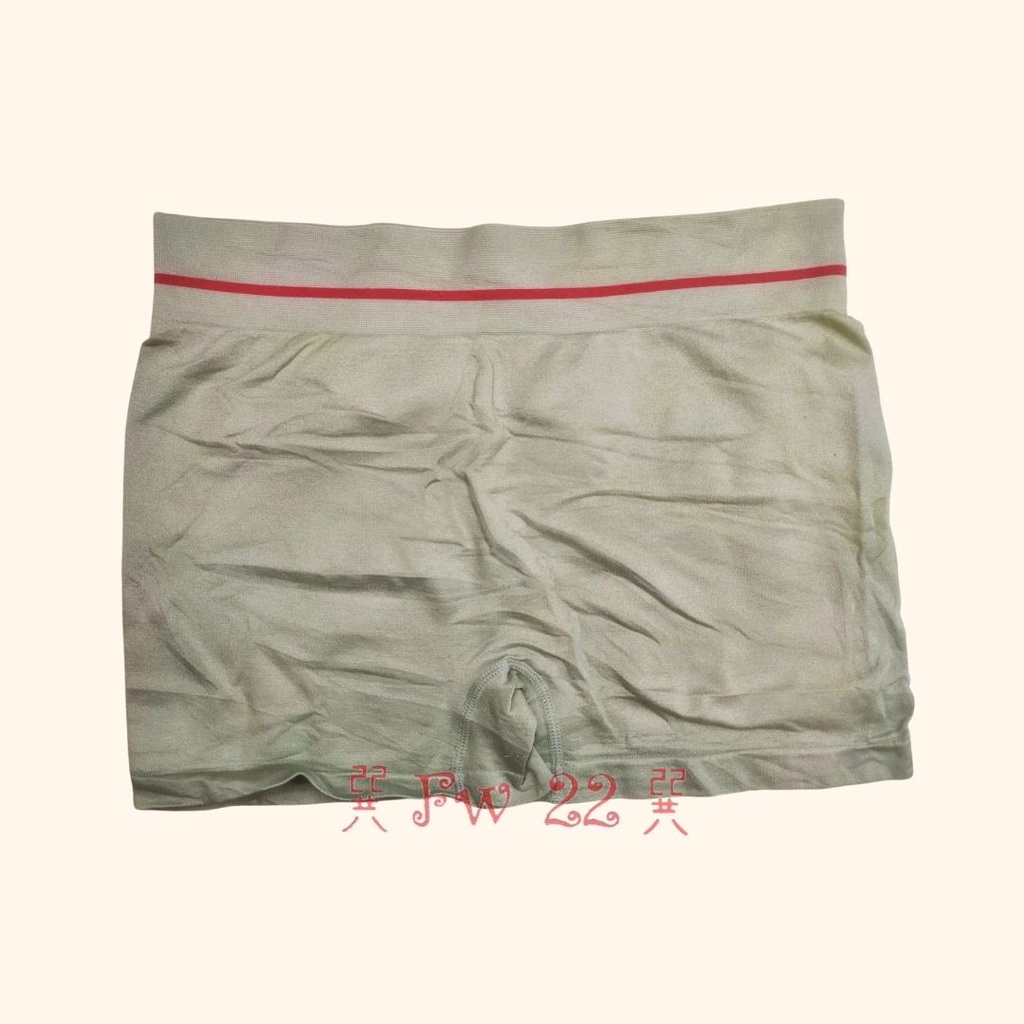 Celana Dalam Pria Boxer Sorex M3802 Berbahan Nylon Lentur dan Seamless