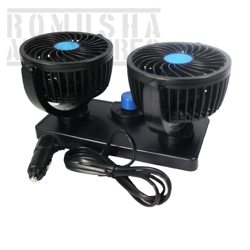 Kipas Angin Mobil Double Head Car Fan 360 Degrees DC12V