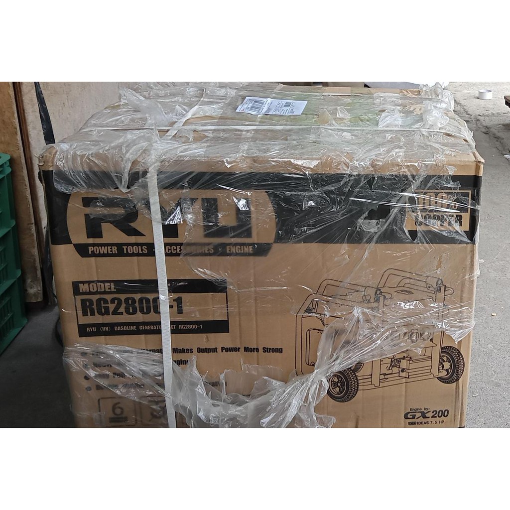 MESIN GASOLINE GENERATOR SET RYU RG2800-1/JENSET GENSET BENSIN/ GASOLINE GENERATOR SET