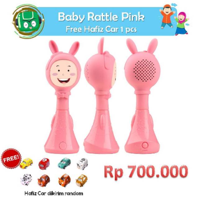 hafiz baby rattle