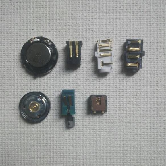 Parts Nokia N-Gage Classic Original