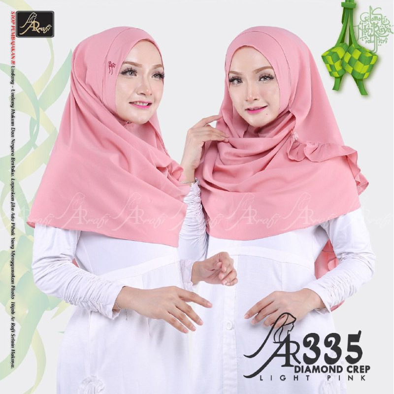 Hijab | Khimar | Hijab Instan | Hijab Syari | Jilbab | Ar Rafi AR 335