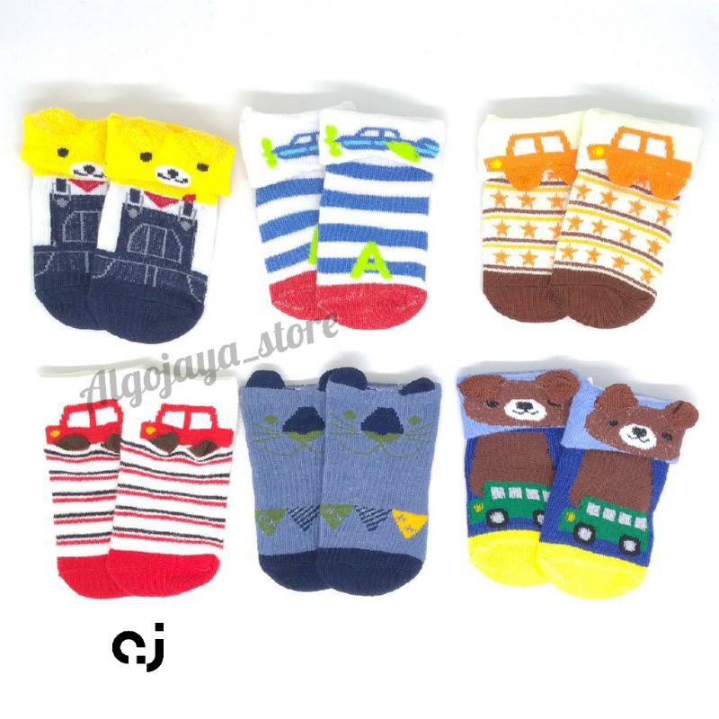 TOKO KL | ( isi 3 pasang ) kaos kaki anak bayi CUTE ANIMAL 3D usia 0-12 bulan cowok cewek