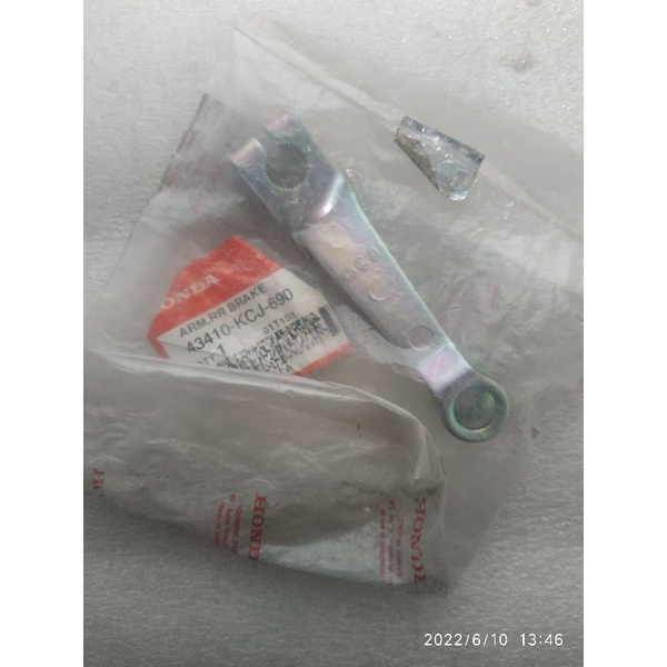 TUAS REM BELAKANG HONDA TIGER2000 TIGER 2000 MEGAPRO GL PRO MAX NEOTECH TUAS TROMOL BELAKANG TIGER L