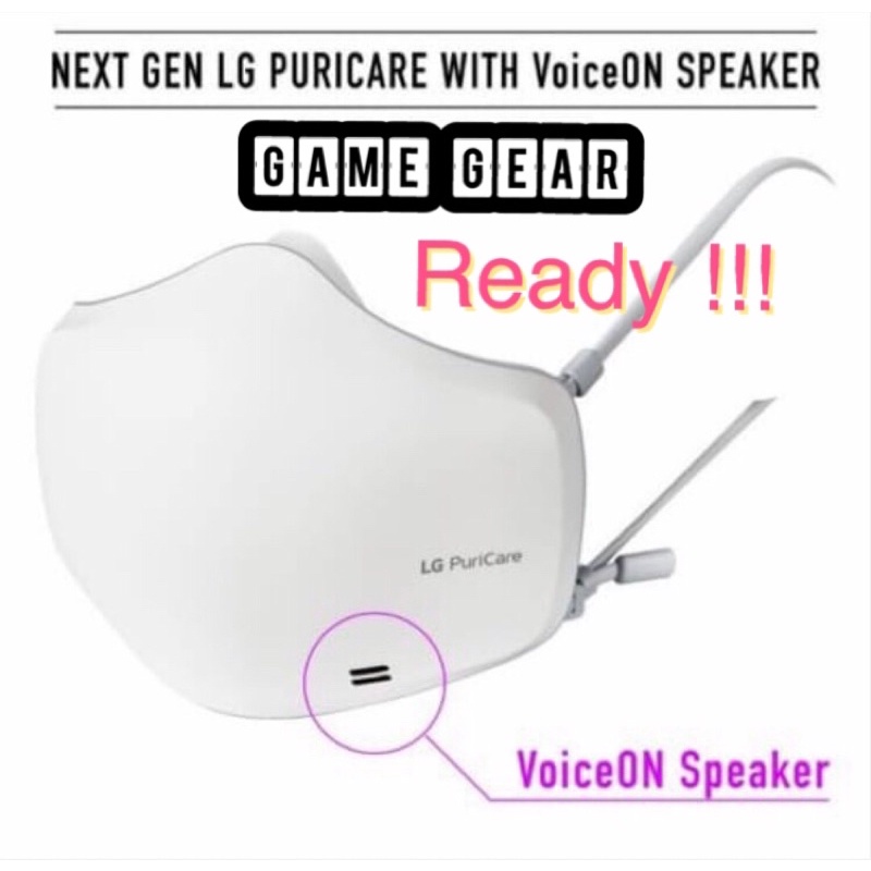 LG MASK PURICARE gen 2 wearable air purifier/ masker LG