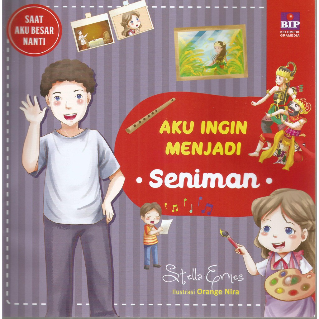 AKU INGIN MENJADI SENIMAN Shopee Indonesia