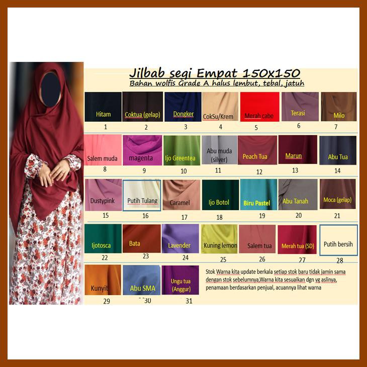 KHIMAR WOLFIS JUMBO/ JILBAB SEGIEMPAT WOLFIS 150X150/ KHIMAR 150X150